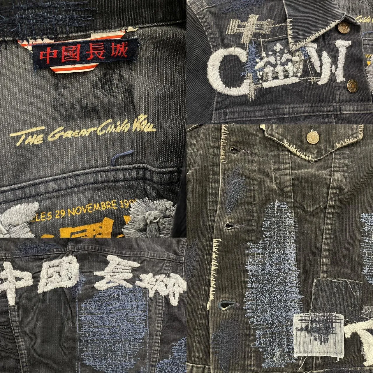 Great China Wall Trucker Jacket