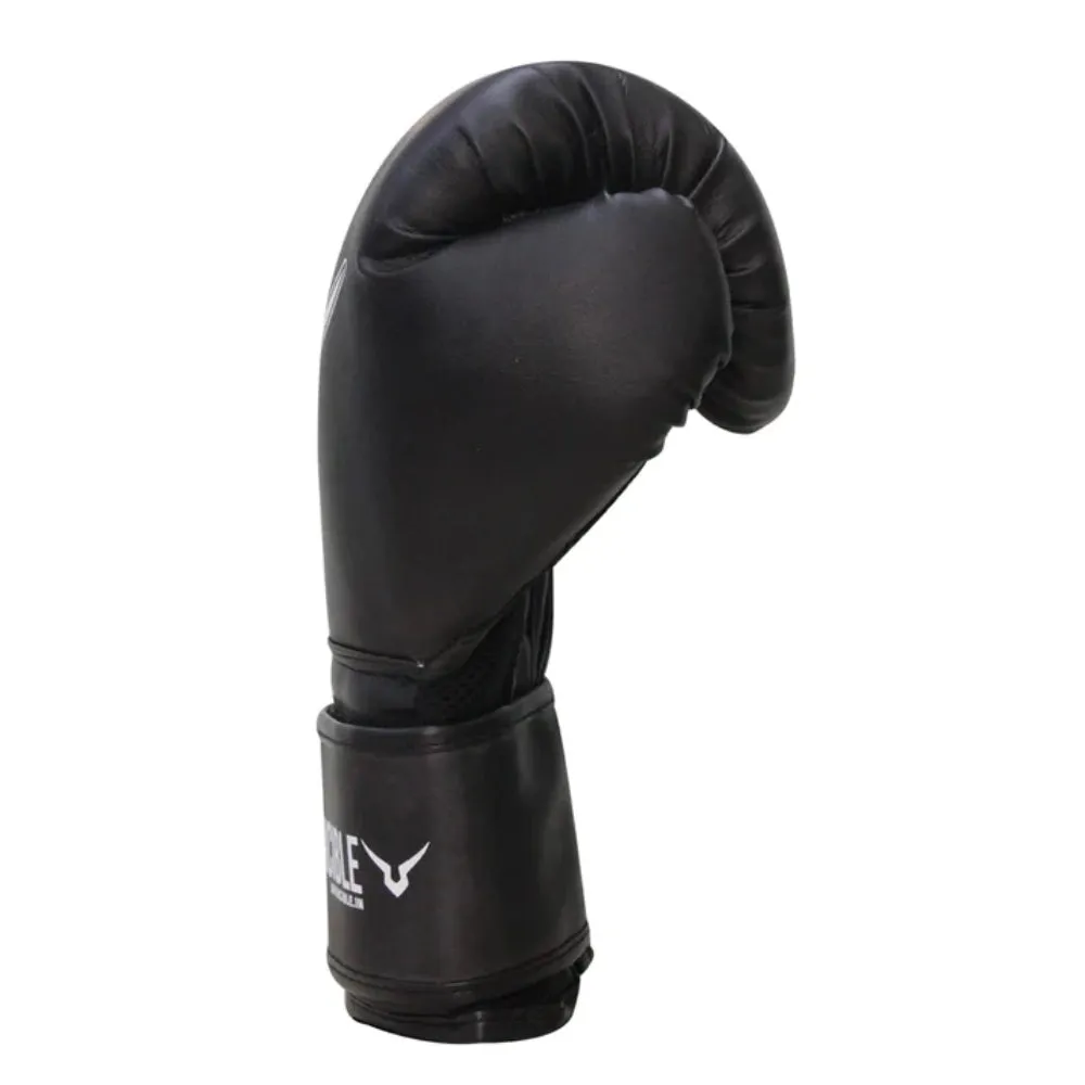 Invincible Classic Training Boxing Gloves (Black)