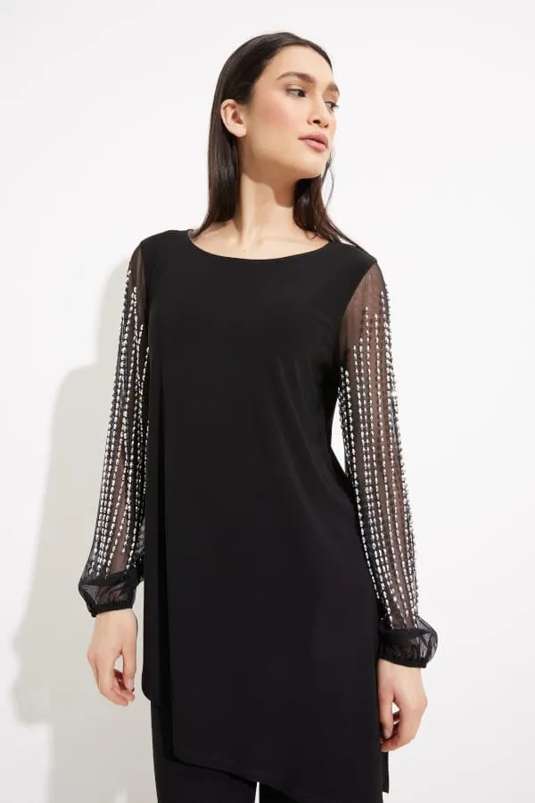 Joseph Ribkoff Bedazzled Sleeve Tunic - 233002 (T)