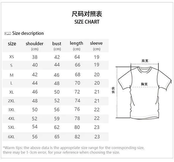 Men's White Blue Vintage Breathable Printed Short Sleeve Zipper Polo Shirt